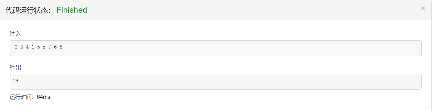 image-20221120171026630