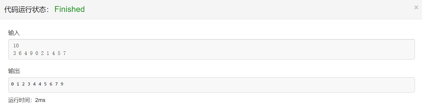 image-20221121152620976