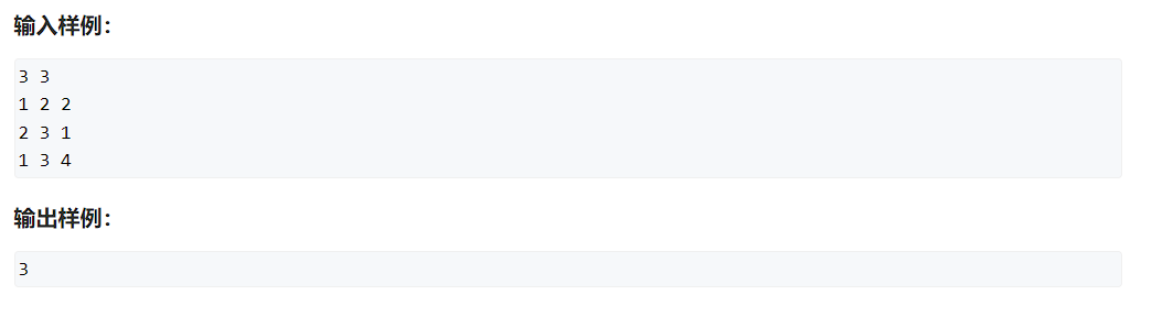 image-20221121193011227