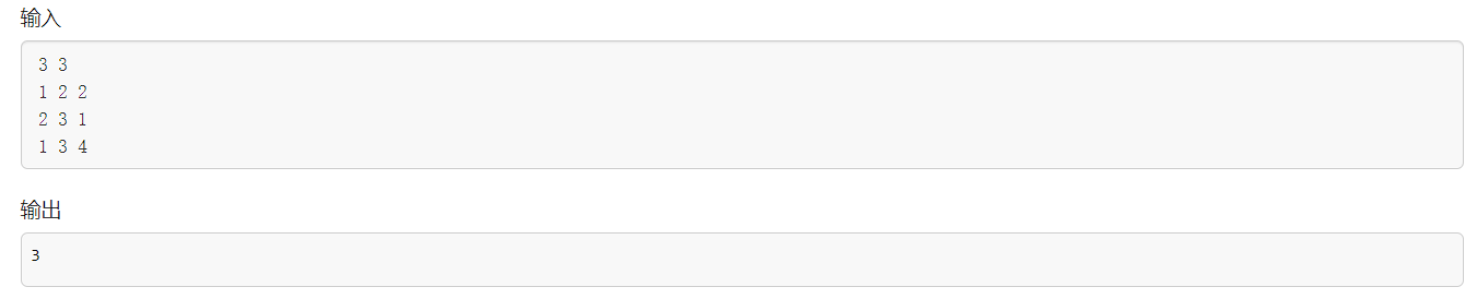 image-20221121202532387